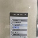 프탓스튜디오 이미지