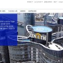 두산건설(주) 이미지