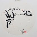 고촌고등학교 이미지
