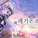 주식회사 라스트