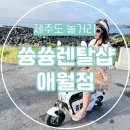 민유샵 네이버블로그