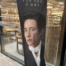 다산동 | [다산] 동네친구와 퇴근하고 샤브20 경기다산점 평일 저녁 방문후기(feat. 다산동 샤브샤브)