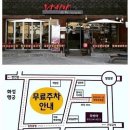 [수원맛집] 루꼴라 화덕피자&amp; 이탈리안 카르보나라 맛있는 “라비아” 상세솔직후기