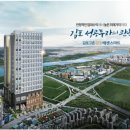 고촌읍 신곡리 532-65 이미지