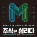 베가북스