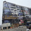 트윈공인중개사사무소 이미지