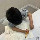 그리고아트미술교습소