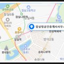 엘공인중개사사무소 이미지