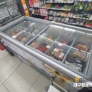 이마트24대구황금캐슬점