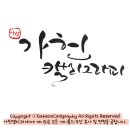 달리는커피아중점