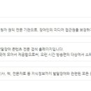 다모아PC 이미지