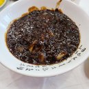 남강중화요리 이미지