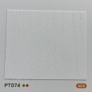 부영1차A 이미지