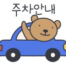그대를 읽다 이미지