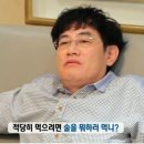 장보고수산센타