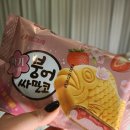 세븐일레븐제주글로스터호텔점