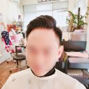 에끌라 살롱 이미지