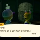 정령의숲 이미지