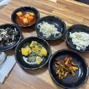 부산국수 | 부산 반여동 어탕국수 맛집 금당식당 재방문 후기