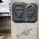 용호리 경로당 이미지