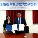 (주)오디