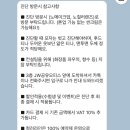 창원오피스랜드 | 창원 퍼스널컬러진단 엄마 퍼컬진단시켜드리기 찐만족후기 컬러라인