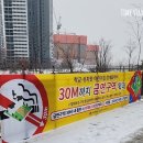 인천유치원 이미지