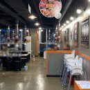 화로상회 화성1호점 이미지