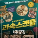 여주-0542 이미지