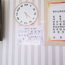 태윤식당 이미지