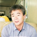 거제농산물수출영농조합법인 이미지