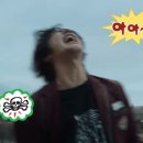 그랜드마켓