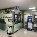 가산서비스센터 이미지