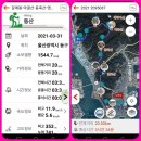 오봉산약수터 이미지