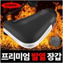 보보니 이미지