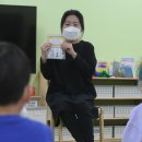 서울항동유치원 이미지