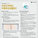 (주)시앤피 이미지