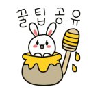 파리바게뜨(희망점) 이미지