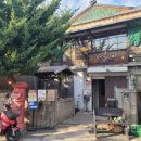 K드라마 성지순례 이미지