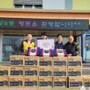 광일기업㈜ 이미지