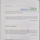 슬기로운내과의원 이미지