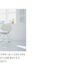 추동공인중개사사무소 이미지