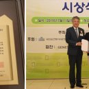 (주)스와디시크릿 이미지
