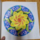 만다라와 색채명상 이미지