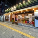 본오정육점 | [본오동]먹자골목 저녁메뉴 삼겹살 목살 맛집 목구멍 후기