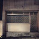작업실오아시스 네이버블로그