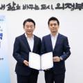 지엔이앤씨 네이버블로그