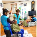 가산1리경로당 이미지