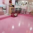 놀러오개 이미지