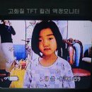 해피스윙바디 | 이건 좀 아니지 않나